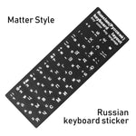 Keyboard Stickers Strong Stickiness For Russian/English/French/Korean/Hebrew/Arabic/Spanish PC/Laptop/Notebook Keyboard Layout