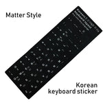 Keyboard Stickers Strong Stickiness For Russian/English/French/Korean/Hebrew/Arabic/Spanish PC/Laptop/Notebook Keyboard Layout