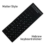 Keyboard Stickers Strong Stickiness For Russian/English/French/Korean/Hebrew/Arabic/Spanish PC/Laptop/Notebook Keyboard Layout