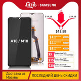 Original LCD For SAMSUNG A10 LCD Display Touch Screen Digitizer Replacement For Samsung Galaxy A10 M10 LCD A105 A105/DS M105