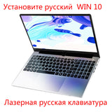 4/8/12/16G RAM 128/256/512/1024 G SSD 15.6" Intel I7-4500U Metal Body 1080P Win 10 laser engraving Keyboard IPS Gaming Laptop